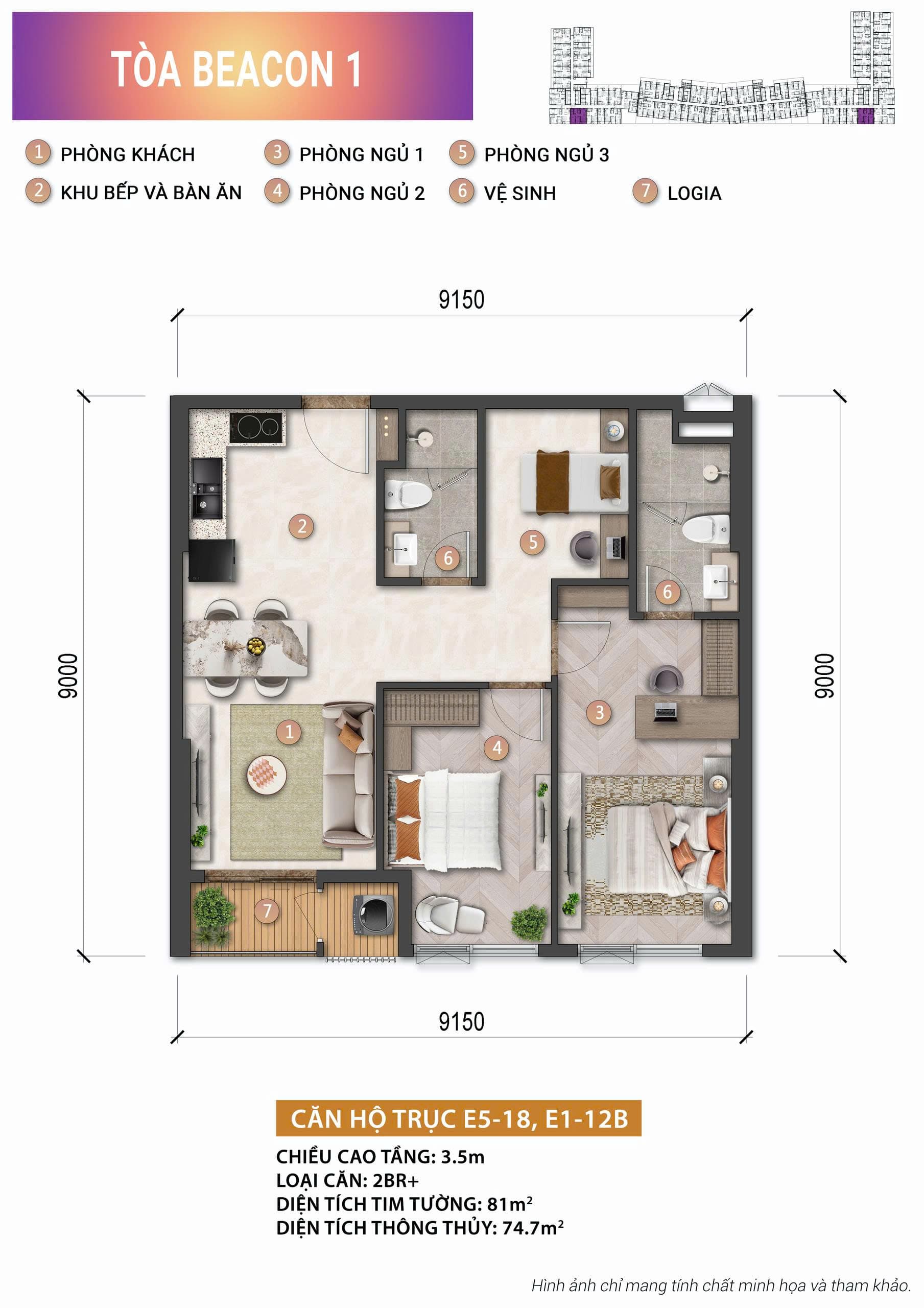 Mặt bằng căn hộ 2PN+ 81 m² tháp Beacon 1 — Blanca City